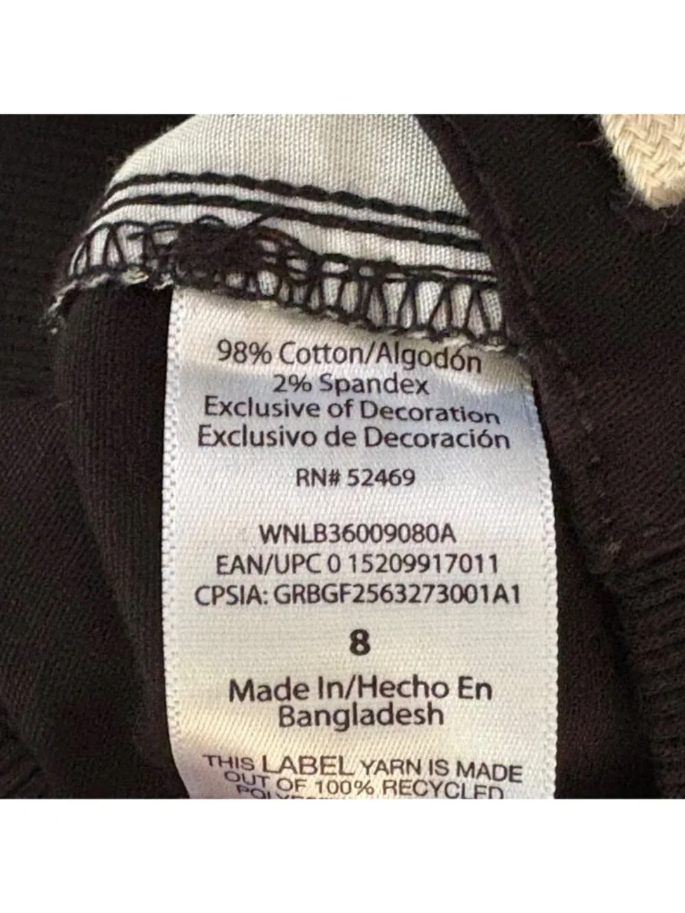 Wonder Nation Boys Black Woven Pants Drawstring Size 8 Durable Everyday Wear